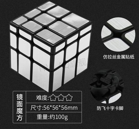 魔域怎么无限刷金字塔