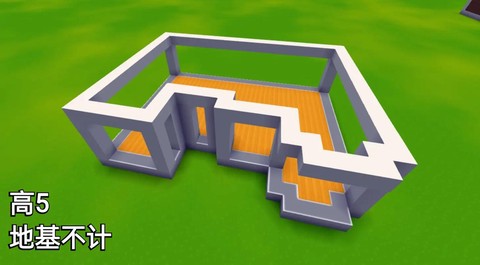 迷你世界怎么创房子