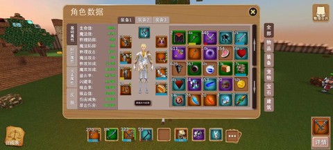 魔兽世界要塞怎么升级[图2]