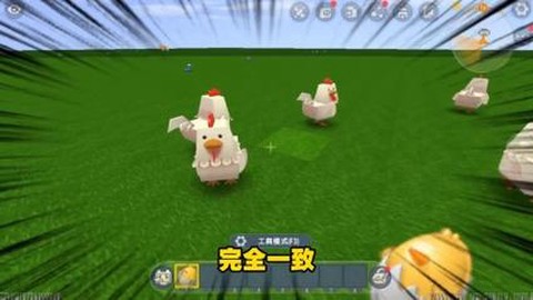 迷你世界鸡怎么繁殖