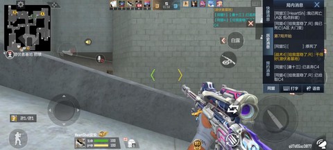 穿越火线怎么玩视频[图2]