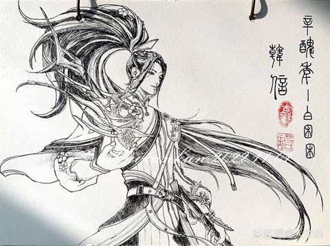 刺客信条的刺客怎么画