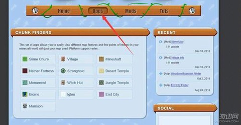 我的世界怎么找史莱姆区块[图2]