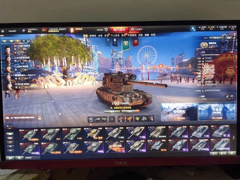 坦克世界怎么创建军团