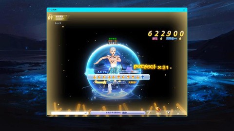 QQ炫舞升级怎么安装[图1]