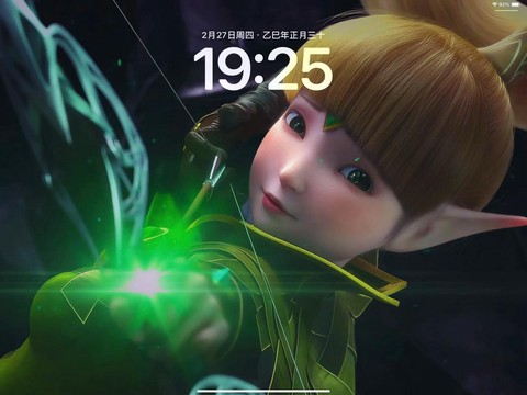 龙之谷玫瑰公主怎么得[图2]