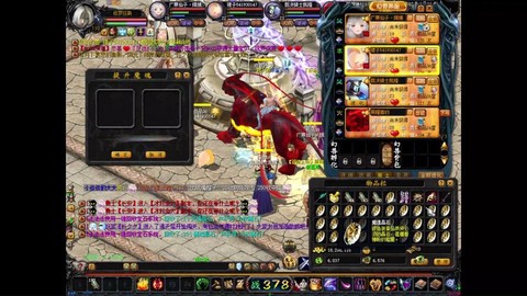 魔域打遗忘神域有什么[图2]