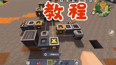 迷你世界怎么去劫岛