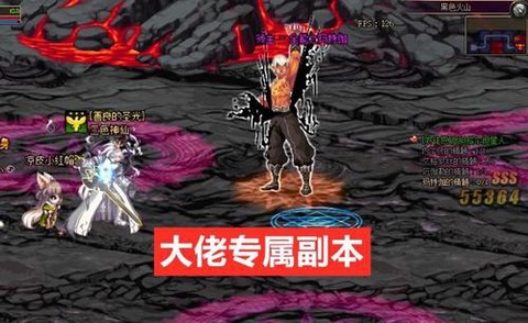 dnf全能之玛特伽怎么打[图2]