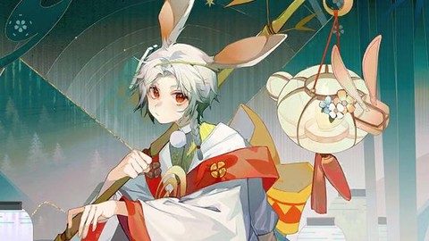 阴阳师兔丸有什么用[图1]