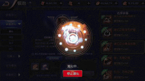 dnf暗影之怒怎么刷