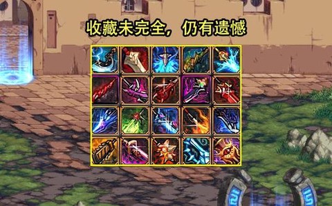 dnf暗影之怒怎么刷[图2]