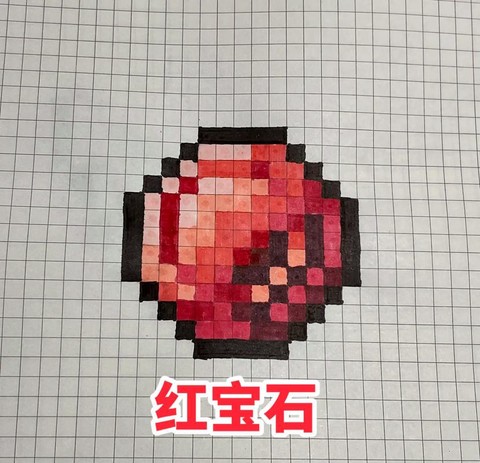 我的世界银矿怎么得