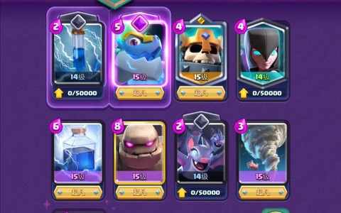 皇室战争石头人怎么破