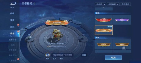 剑网3金水疑云怎么做[图1]