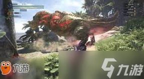 怪物猎人世界恐暴龙怎么打[图2]