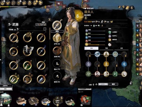 三国全面战争mod怎么用[图1]