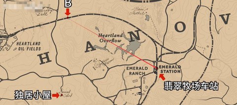 荒野大镖客2如何打劫[图1]