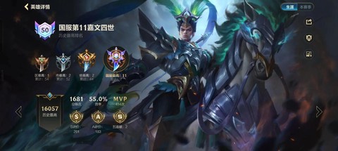 英雄联盟什么英雄最秀[图1]