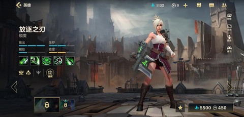 英雄联盟什么英雄最秀[图2]