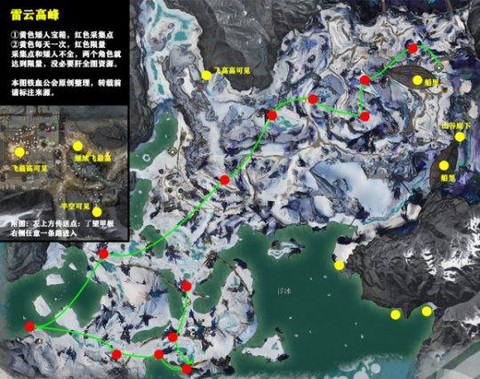 激战2怎么拜访不了[图1]