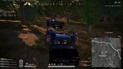 绝地求生车里怎么打人[图1]