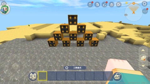 迷你世界怎么用发射器[图2]