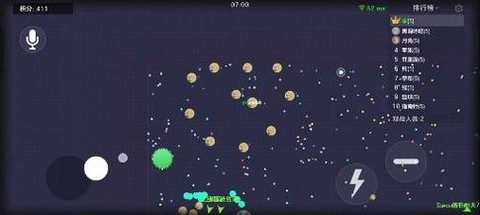 球球大作战怎么凉了[图2]