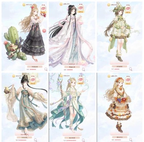 奇迹暖暖19-7怎么