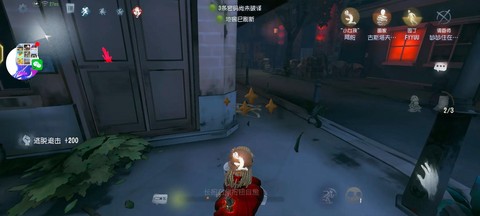 第五人格囚徒怎么溜鬼