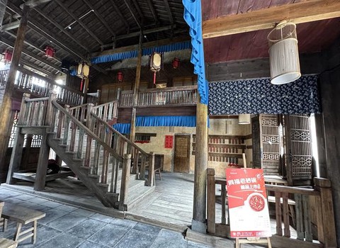 武林外传是什么客栈