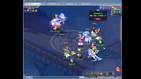 梦幻西游力天宫怎么样