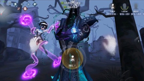 第五人格触手怎么躲