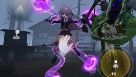 第五人格触手怎么躲[图2]