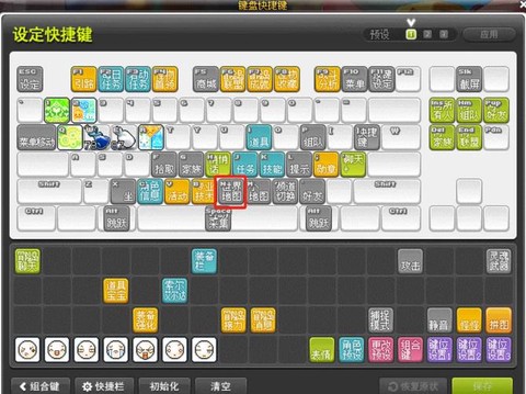 冒险岛2工坊怎么弄[图1]