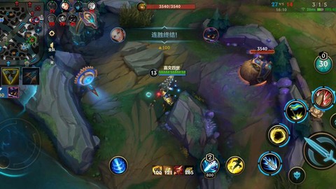 英雄联盟手游公测怎么玩