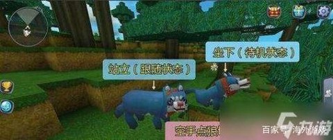 迷你世界兽骨怎么训狼[图1]