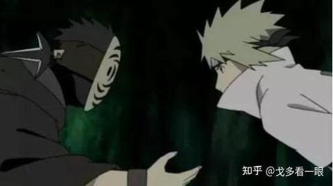 火影忍者大结局是什么