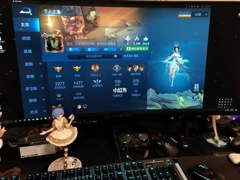 王者荣耀在电脑怎么玩