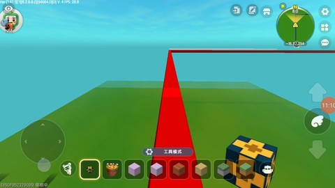 迷你世界红旗怎么做[图2]