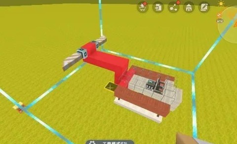 迷你世界直升机怎么造