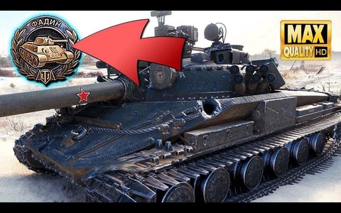 坦克世界907如何[图2]