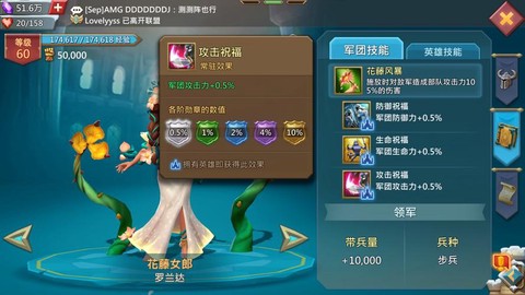 王国纪元联盟币怎么赚[图1]