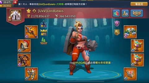 王国纪元联盟币怎么赚[图2]