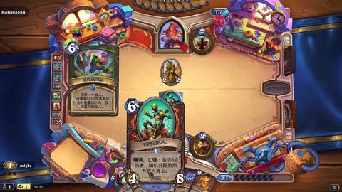 炉石传说开始怎么玩